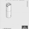 Вытяжка Maunfeld Lee Isla sensor 39 (черный)