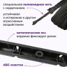 Сушилка для белья Comfort Alumin Потолочная 7 прутьев Black Diamond 130 см (алюминий)