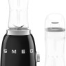 Блендер Smeg PBF01BLEU