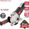 Угловая шлифмашина P.I.T. PWS125-C12