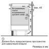 Варочная панель Bosch PUF611FC5E