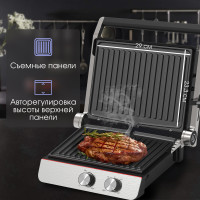 Электрогриль Zigmund &amp; Shtain Grillmeister ZEG-926