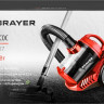 Пылесос Brayer BR4207