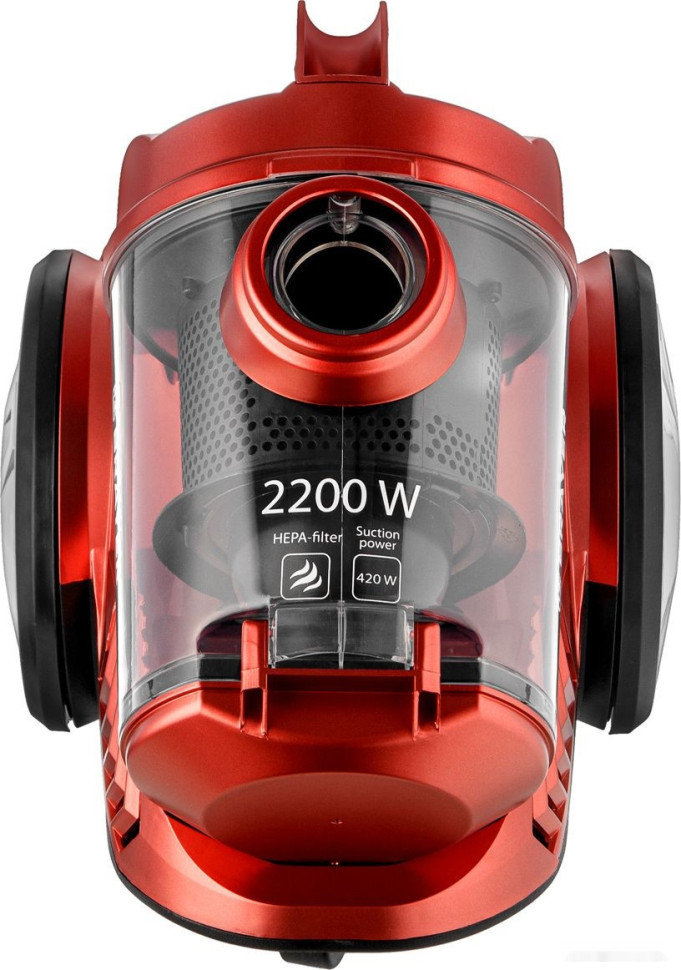 Пылесос Brayer BR4207