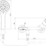 Смеситель Lemark Wing LM5302C