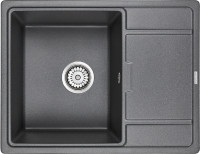 Кухонная мойка Paulmark Weimar PM216550-DG графит