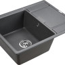 Кухонная мойка Paulmark Weimar PM216550-DG графит