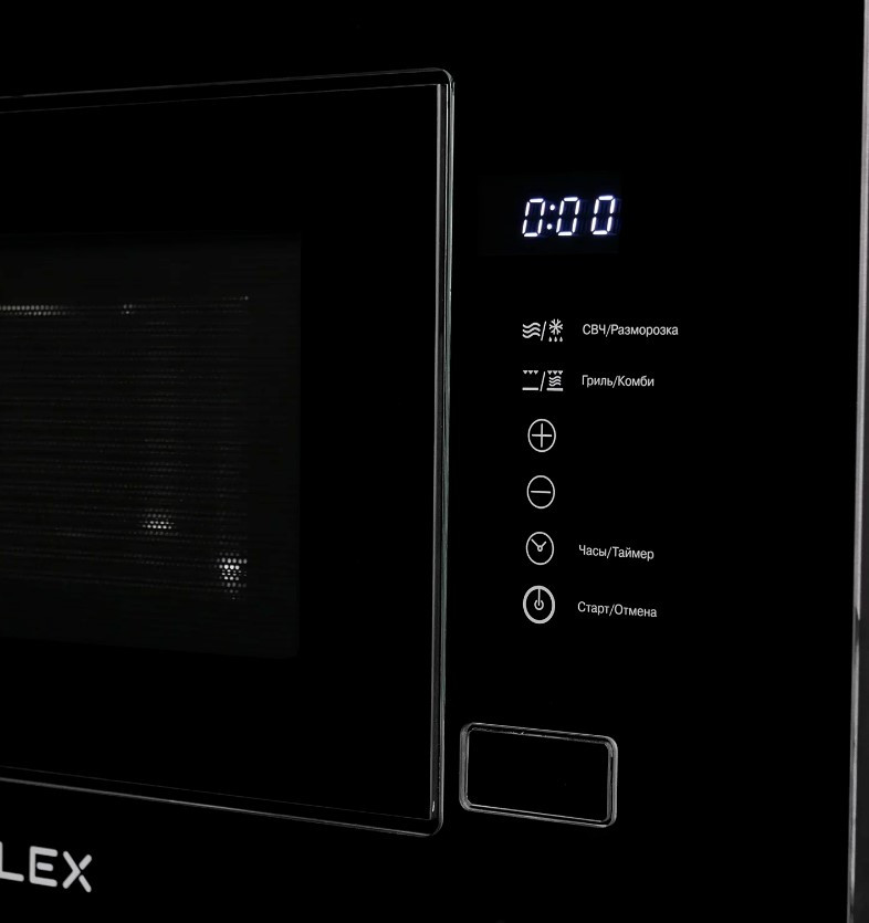 Микроволновая печь LEX BIMO 20.01 BL