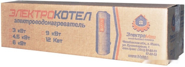 Отопительный котёл Электромаш ЭВПМ-3 кВТ