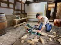 Торцовочная пила Bosch PCM 8 S