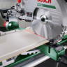 Торцовочная пила Bosch PCM 8 S