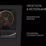 Кофемашина Polaris PACM 2081AC Wi-Fi IQ Home