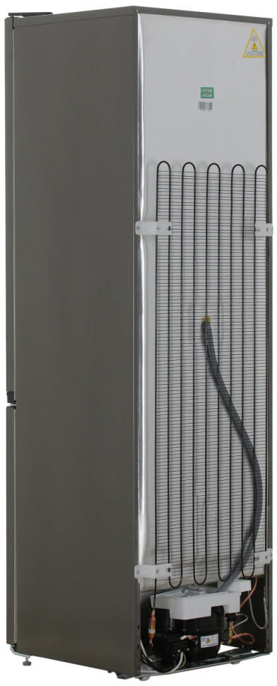 Холодильник Beko B1RCSK312G