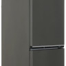 Холодильник Beko B1RCSK312G