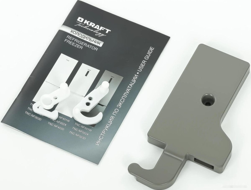 Холодильник Kraft TNC-NF403D