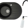 Кухонная мойка БелЭворс Rondo L + смеситель W74004-2 + дозатор L405F (черный)
