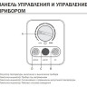 Морозильный ларь Gorenje FH251AW