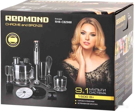Блендер Redmond RHB-CB2988