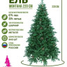 Ель Beatrees Монтана с шишками 2.1м (1035121)