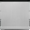 Посудомоечная машина Electrolux SatelliteClean 600 KESC7300L