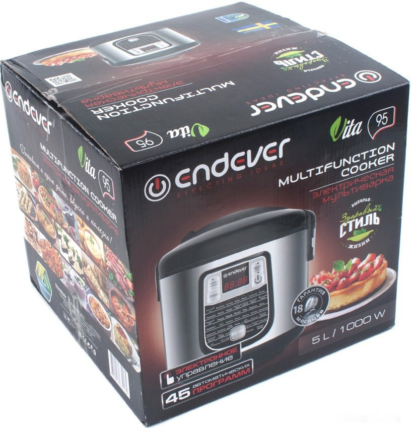 Мультиварка Endever Vita-95