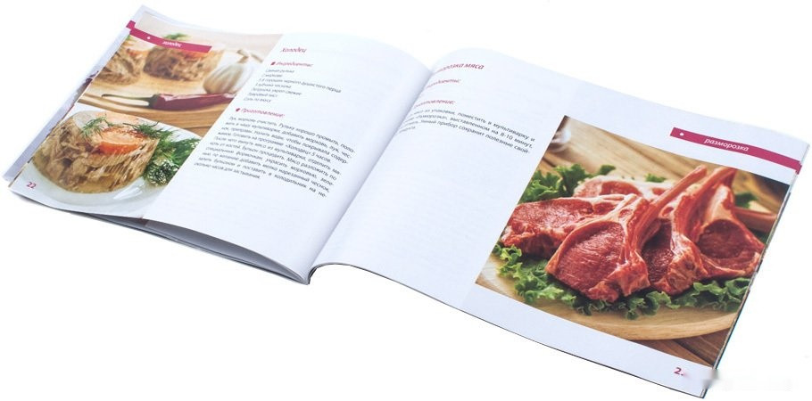 Мультиварка Endever Vita-95