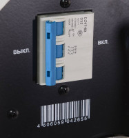 Сварочный инвертор Ресанта САИ-250 ПРОМ