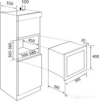 Микроволновая печь ZUGEL ZMO251B