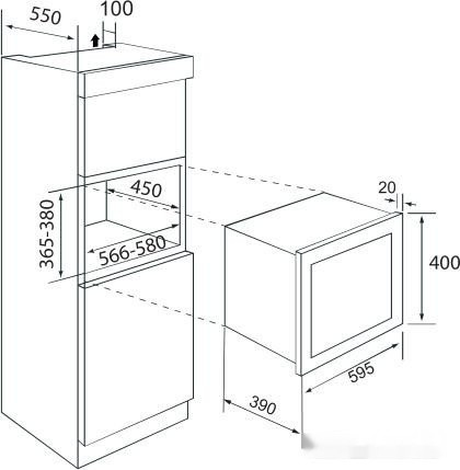 Микроволновая печь ZUGEL ZMO251B