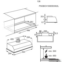 Вытяжка AEG DGB1522S