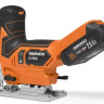 Лобзик Daewoo Power DAJ 2621Li Set (с 1-им АКБ)