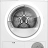 Сушильная машина Bosch WTH85V08II