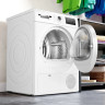 Сушильная машина Bosch WTH85V08II