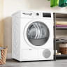 Сушильная машина Bosch WTH85V08II