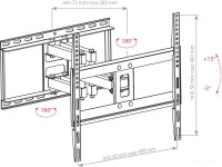Кронштейн Arm Media COBRA-50