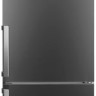 Холодильник с нижней морозильной камерой Beko RCNK 356E21 X