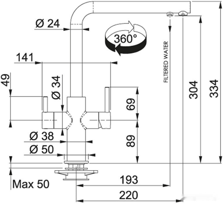 Смеситель Franke Neptune Clear Water (серый/хром)