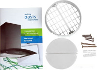 Вытяжка Oasis UV-60WG (F)