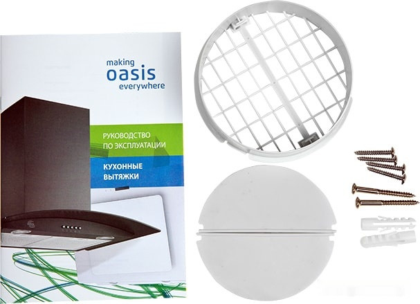 Вытяжка Oasis UV-60WG (F)