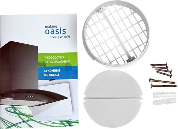 Вытяжка Oasis UV-60WG (F)