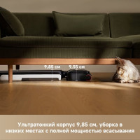 Вертикальный моющий пылесос Dreame G12 Wet and Dry Vacuum HHR32A (евровилка, черный)