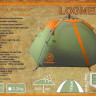Палатка AVI-Outdoor Logmer 2911-NK