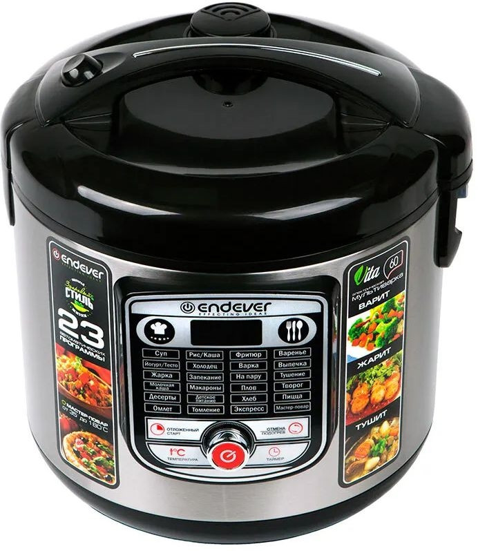 Мультиварка Endever Vita-60