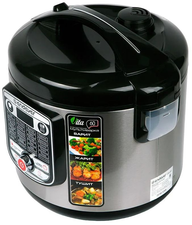 Мультиварка Endever Vita-60