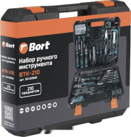 Набор домашнего мастера BORT BTK-210 (210 предметов)