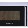 Микроволновая печь Horizont 20MW700-1478BIW