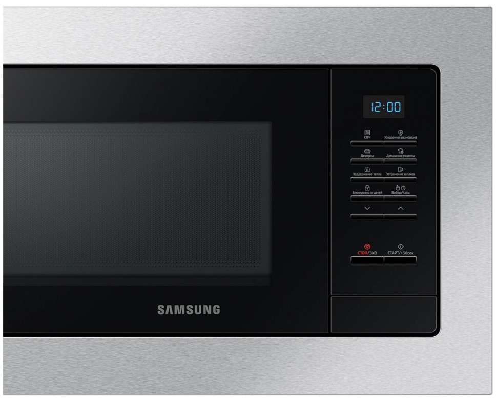 Микроволновая печь Samsung MS23A7013AT/BW