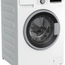 Стиральная машина Hotpoint-Ariston WMHD 8482