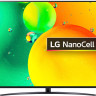 Телевизор LG NanoCell NANO76 70NANO766QA