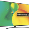 Телевизор LG NanoCell NANO76 70NANO766QA
